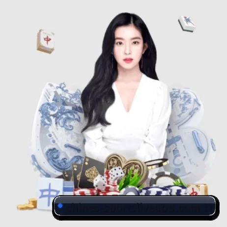 AI 革新